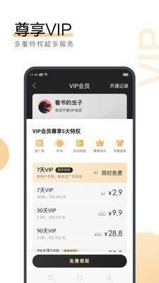 bet168体育在线